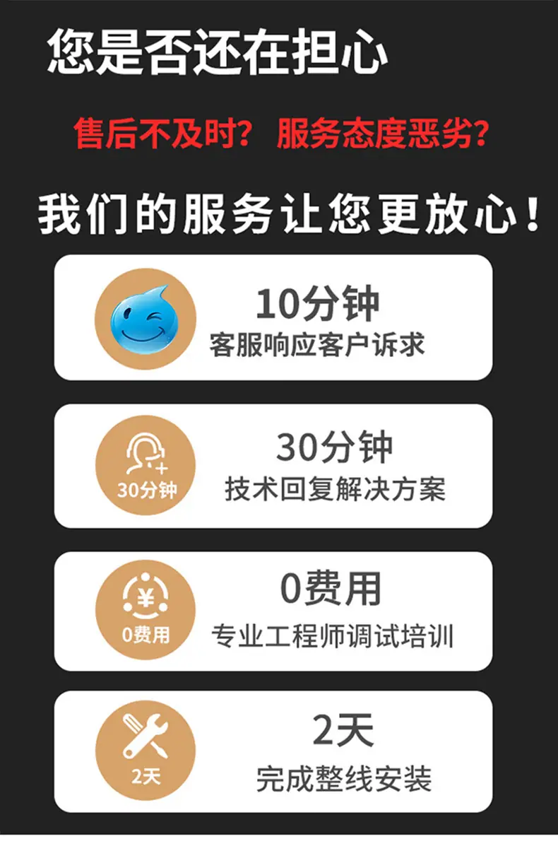 酱油醋汁调料灌装机16.jpg
