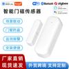 Sensor Magnético de Puerta de Doble Modo Wifi Bluetooth Tuya Personalizado Alarma Zigbee Activador de Enlace de Escena Inteligente