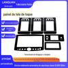 Painel Acrílico Personalizado para Fabricantes Painel para Móveis Inteligentes Painel de Segurança Painel de Controle com Tela Sensível ao Toque para Pequenos Eletrodomésticos