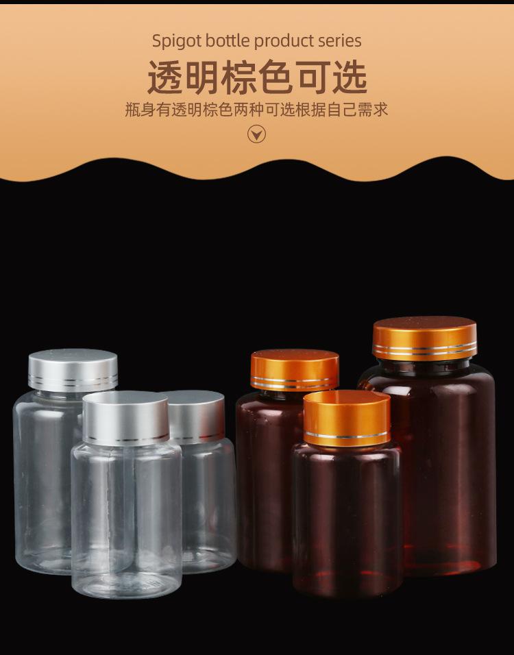 详情_11.jpg