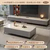 Mesa de Centro de Pizarra Sala de Estar Hogar 2025 Nuevo Apartamento Pequeño Lujo Accesible Gama Alta Moderno Simple Combinación Mueble de TV de Piso