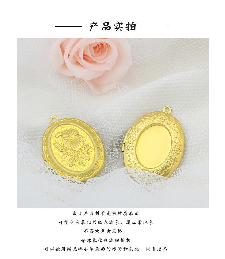 详情页_03.jpg