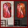 Farol antiguo de estilo chino para exteriores, restaurante, hotel, calle, lugar pintoresco, centro comercial, decoración colgante de flores, farol rojo de pared para Internet