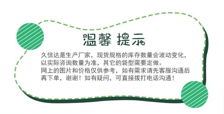 删除参考线_01.jpg