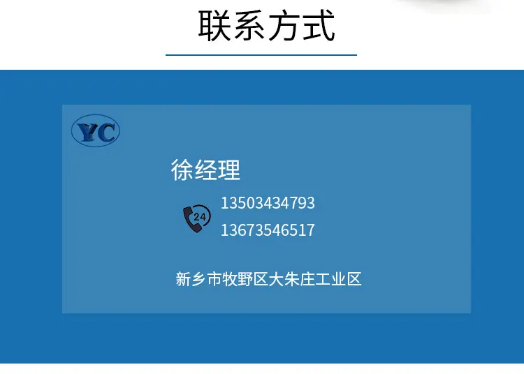 详情-改_21.jpg