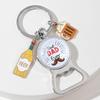 Llavero colgante creativo de cerveza americana transfronterizo trama para padres regalo abridor de botellas metal colgante llavero al por mayor