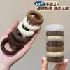 Grosor y Elasticidad Alta Elasticidad Anillo de Toalla para Goma de Pelo Popcorn Colorida Banda para el Cabello Sin Costuras Goma para Cola de Caballo Accesorio para el Cabello