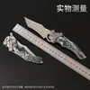 Cuchillo Plegable Nuevo Espejo de Lluvia Arrepentimiento Patrón de Erupción Zona Oscura Arma de Combate Cercano Modelo de Cuchillo Juguete de Niño Sin Afilar