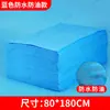 Lençóis descartáveis de tecido não tecido espessado com furos para salões de beleza, lençóis de cama de massagem respiráveis, à prova d'água e à prova de óleo, atacado do fabricante