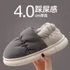 Pantufas de algodão femininas 2023 novo inverno casa saco salto quente impermeável sola grossa antiderrapante sapatos de algodão de interior inverno masculino