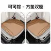 Cojín para asiento de coche, universal para todas las estaciones, cojín de asiento prensado en caliente hecho a medida, juego de tres piezas de color sólido de algas marinas, cojín para asiento de coche para filas delanteras y traseras