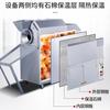 Máquina comercial para freír castañas Haobo, máquina para freír semillas de melón, máquina pequeña automática para freír cacahuetes, máquina para freír castañas