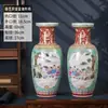 Vaso de Cerâmica Pastel Pintado à Mão de 60cm Jingdezhen Vaso Clássico Chinês de Chão a Teto Decorações para Pátio Corredor Sala de Estar