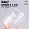 Pote de pigmento 100-300-500ml Frasco de pigmento para pintura chinesa Frasco de pigmento de propileno Frasco de pigmento guache Frasco de plástico de grande diâmetro