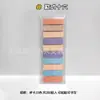 Abas Coloridas para Índice Notas Adesivas Série com Verso Transparente Adesivo Forte Impermeável PET Adesivos de Índice para Marcar Perguntas Erradas Atacado