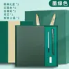 A5 Gabardina Indentación Cuaderno Taza Térmica Caja de Regalo traje Personalizable Logo Imprimible Alto Valor de Color Regalo Empresarial Regalo