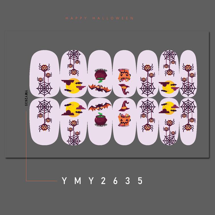 YMY2635