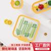 Lino Factory Tigela Personalizada de Grande Capacidade para Conservação de Alimentos Tampa de Vidro Temperado com Silicone Caixa de Vidro a Vácuo para Conservação de Alimentos