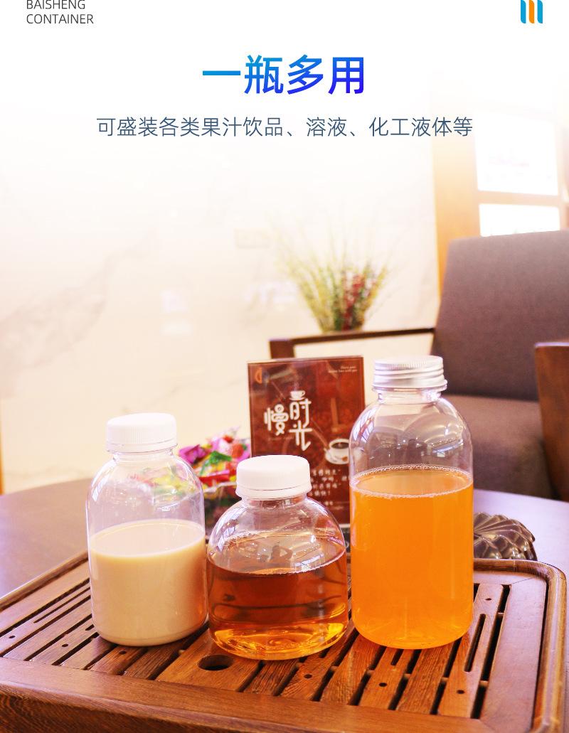 001-002详情页_08.jpg