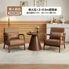 Sillas de sofá de madera maciza estilo nórdico, muebles de ocio para balcón, juegos populares para cafeterías y hoteles, y mesas y sillas de recepción para reuniones y encuentros