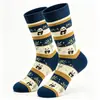 Nuevos calcetines de media pantorrilla para mujer de Amazon, calcetines de algodón con frutas y animales, calcetines de moda, lindos y únicos de dibujos animados transfronterizos en stock, calcetines de moda
