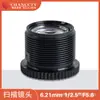 Lente de Reconhecimento de Texto de Alta Definição Chuang'An Optoelectronics 5 Megapixels 6,21 mm 1/2,5" Lente de Escaneamento de Texto M12
