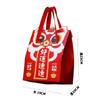 Caja de Regalo de Año Nuevo 2023 Bolsa de Empaque para Pasteles de Copo de Nieve Bolsa Tote para Galletas, Turrón y Dulces Barco de Arroz Glutinoso con Ventana Calada Empaque