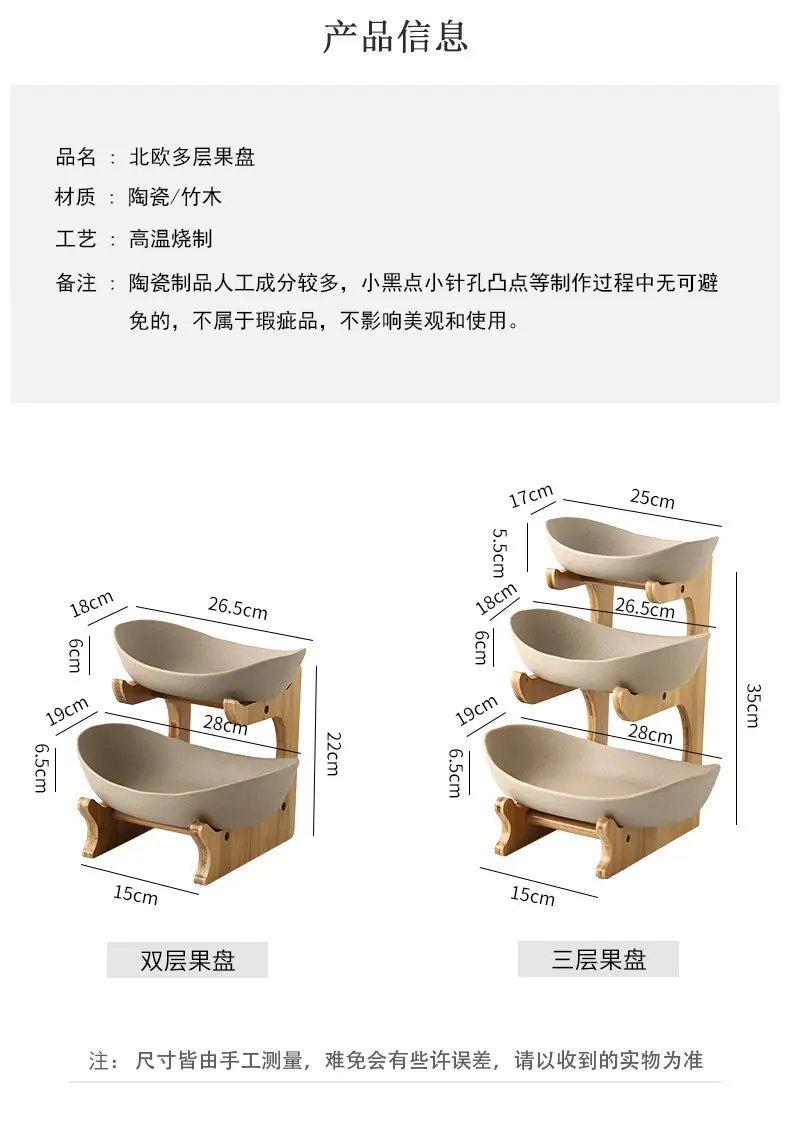 详情 (3).jpg