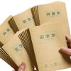 Suministros de papelería al por mayor para estudiantes de primaria para practicar Pinyin Composición Tareas de inglés Cuadrículas Honda Cuaderno de matemáticas Cuaderno