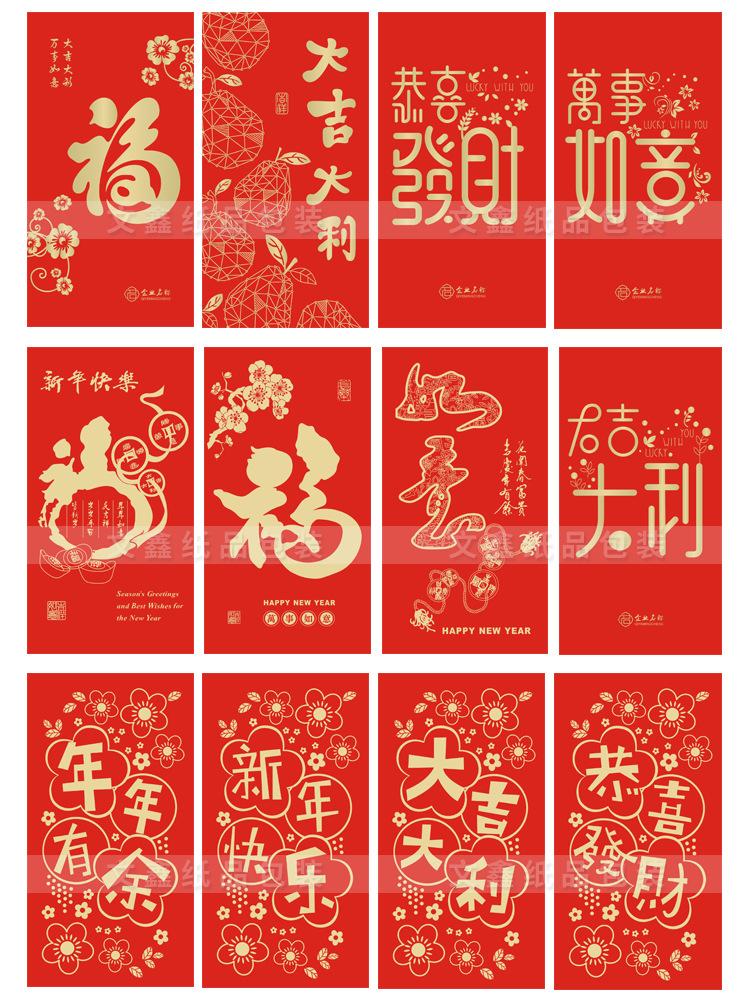详情-17.jpg