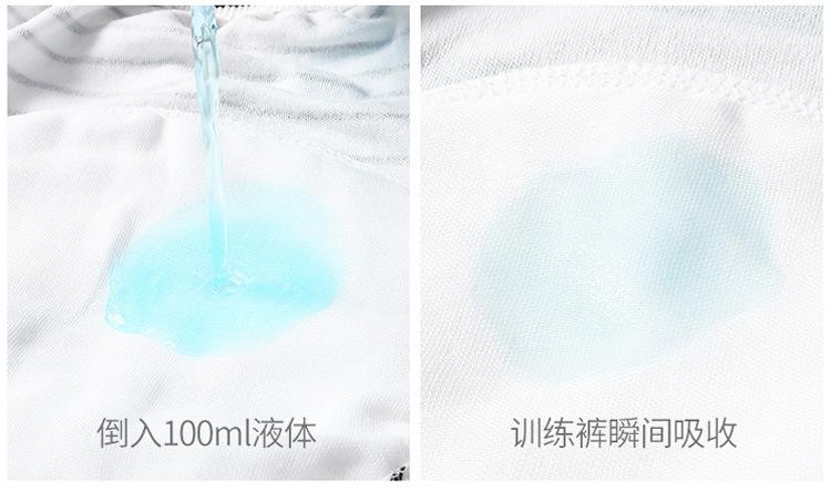 螺纹描述06