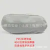 Cubierta Antideslizante para Pie Lakeland Cubierta para Bota Cubierta para Zapato Impermeable, Anti-químicos y Resistente al Aceite Cubierta de Bota de Caña Alta para Aislamiento y Protección Cubierta para Bota