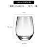 Taza de Vidrio Creativa para Uso en Casa, Vaso de Agua Transparente, Vaso para Beber Whiskey, Vaso para Mojito, Vaso Mezclador de Cócteles para Niñas