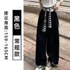Pantalones Blancos de Algodón y Lino de Pierna Ancha para Mujer, Nuevo Estilo Verano 2026, Sueltos y Relajados con Caída, Talla Petite, Pantalones Casuales Estilo Old Money