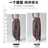 Pantalones de Cuadros para Mujer 2025 Nuevo Primavera, Otoño e Invierno Caídos Perezosos y Relajados de Pierna Ancha Casual Pantalones de Lana Rojos