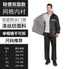 Impermeable de Ciclismo de Invierno con Forro Polar, Engrosado y Extendido, Impermeable de Motocicleta a Prueba de Tormentas, Impermeable de Dos Piezas para Lluvia Intensa