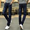 Jeans Negros para Hombre Ajustados Skinny Leggings Elásticos Primavera y Otoño Casuales Pantalones Largos Moda Coreana para Hombre Venta al por Mayor