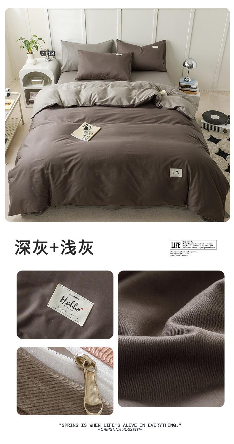 深灰+浅灰.jpg