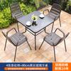 Mesa y silla de exterior para ocio, combinación, patio, terraza, jardín, moderno y sencillo, balcón, cafetería exterior