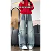 Pantalones de mezclilla lavada estilo americano, unisex, adecuados para primavera y otoño, con un diseño deconstruido, holgado y curvo, que ofrece un look retro, estilizado y casual.