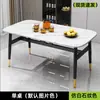 Conjunto de mesa de jantar retangular e cadeiras para apartamentos de aluguel, estilo simples para restaurantes, uso comercial, mesa de jantar minimalista para casa para espaços pequenos
