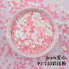 Lentejuelas para Mascotas, Lentejuelas Ecológicas, Decoraciones para Uñas, Accesorios para Ropa, Estrellas de Cinco Puntas, Corazones, Corazones de Durazno, Flores de Ciruelo