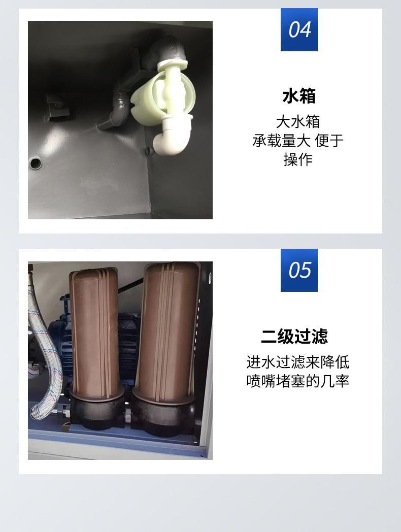 灰色机器2_04