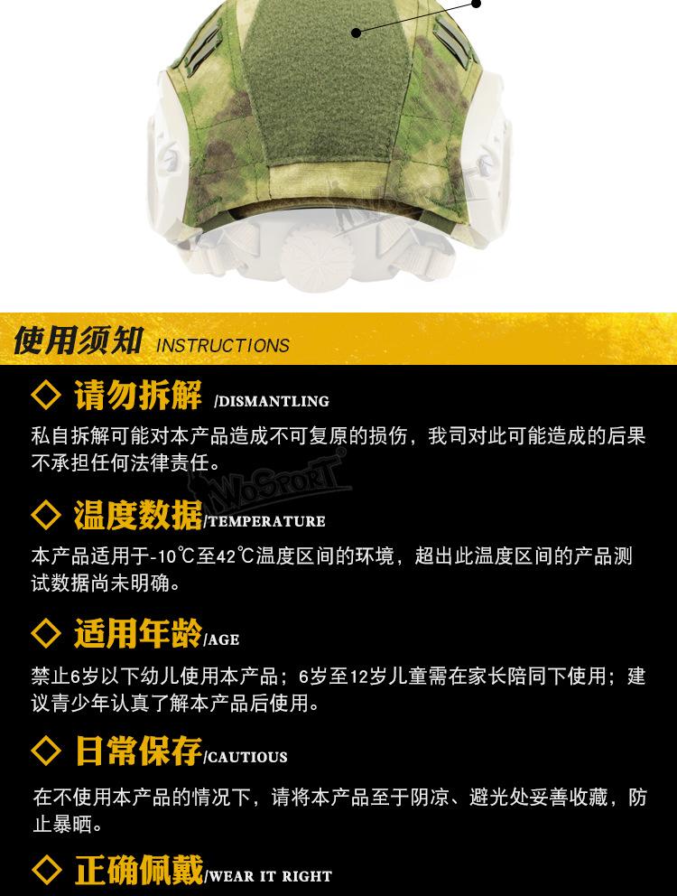 CO-04_04.jpg