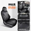 26 modelos de fundas de asiento integrales para BYD Qin MAX Qin maxev/dmi, adecuadas para todas las estaciones, cojines y fundas de asiento transpirables