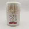 Hisopo de Algodón Médico Yinuan para Bebé, Heridas, Limpieza de Oídos, Estéril, Desechable, Cabezal Único 10 cm, Hisopo de Algodón con Doble Cabezal, Palo de Madera, Palo de Papel