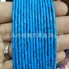 Cuentas de tubo de 4*2 mm, cuentas cilíndricas largas, accesorios para joyería, pulsera DIY, cuentas espaciadoras de tubo recto, productos semiacabados