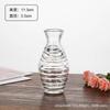 Vaso Pequeno de Vidro Enfeites de Alto Padrão Estilo Ins Mini Vaso Garrafa de Aromaterapia Decoração Suave para Casa Arranjo de Flores Produtos no Atacado