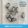 Festo Festo Conector Rápido Npqe-Dk-G18-Q8-P10 8112973 Nuevo Original con Entrega Rápida