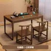 2026 Novo Modelo Conjunto de Mesa Pequena para Varanda com Cadeiras, Mesa de Chá de Madeira Maciça para Sala de Estar, Conjunto de Chá para Uso Doméstico, Mesa de Chá Kung Fu com Preparo Integrado